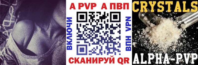 Купить ГАШ  АМФ  Галлюциногенные грибы  Cocaine  Мефедрон  Кашин
