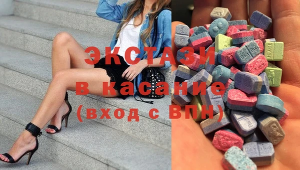 mix Горнозаводск
