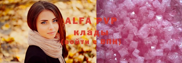 mix Горнозаводск