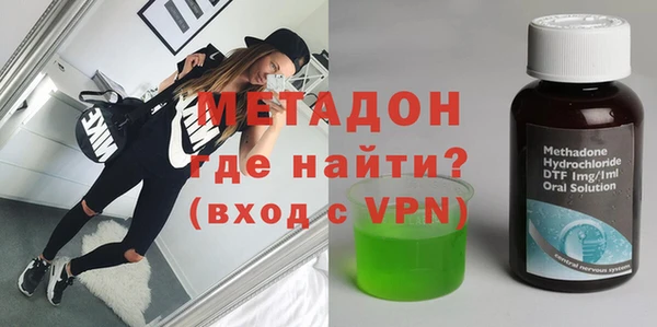 mix Горнозаводск