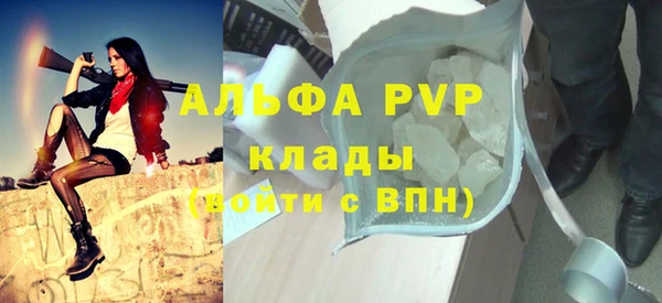 марки lsd Горняк
