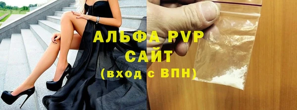 mix Горнозаводск