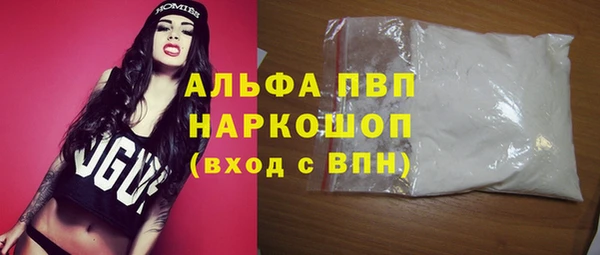 марки lsd Горняк
