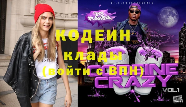 марки lsd Горняк
