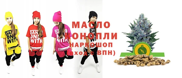 mix Горнозаводск