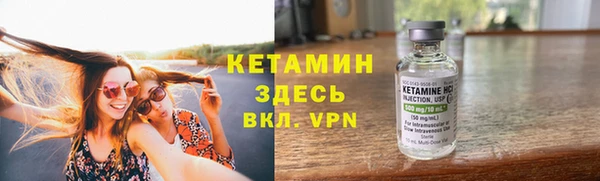 mix Горнозаводск