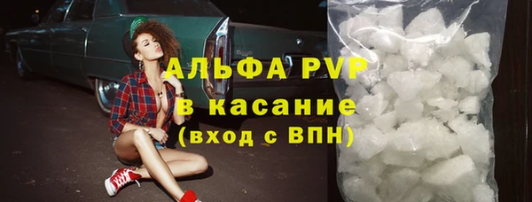 марки nbome Гусиноозёрск