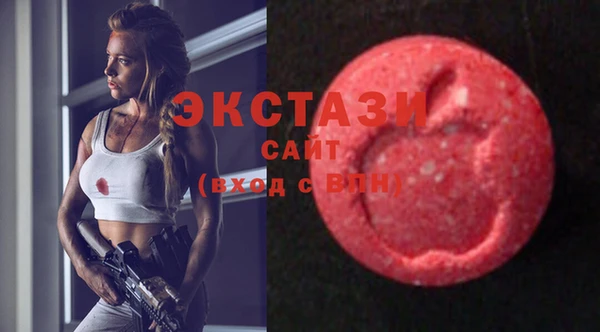 mix Горнозаводск