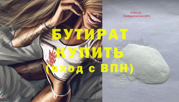 марки lsd Горняк