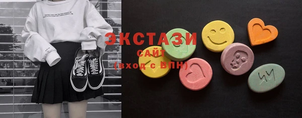 синтетический гашиш Россошь