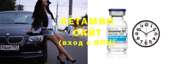 mix Горнозаводск