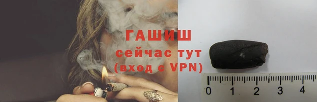 mix Горнозаводск