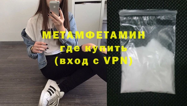 индика Горно-Алтайск