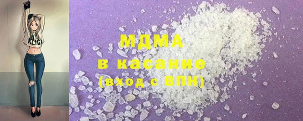 марки lsd Горняк
