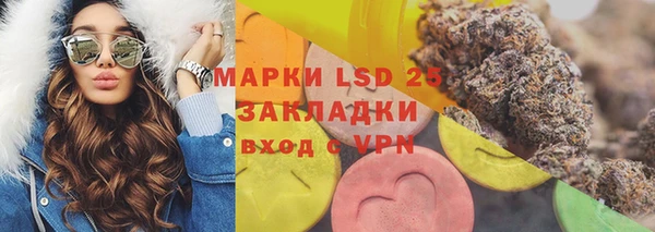 первитин Ростов