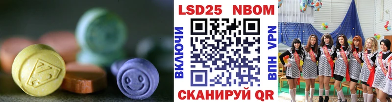 Купить где Кашин LSD-25 экстази кислота