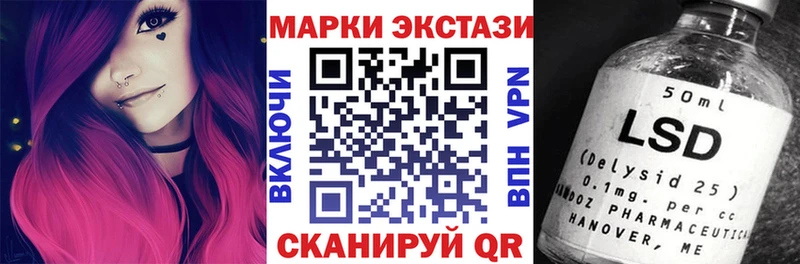 Купить  Кашин  Марки NBOMe 1,5мг 