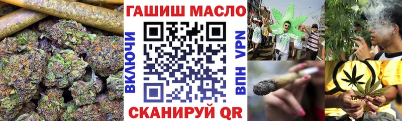 Дистиллят ТГК жижа Купить где Кашин